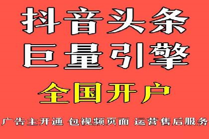 信息流用户行为分析技巧
